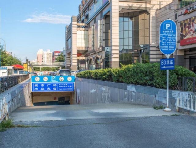 城市广场之都会国际大厦
